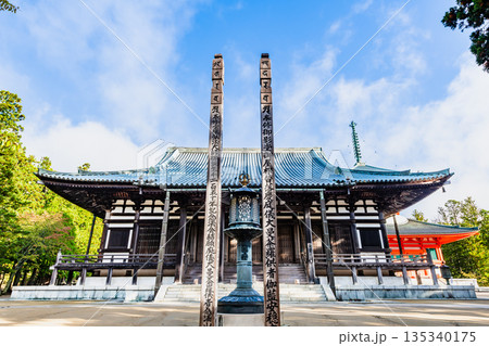 高野山 壇上伽藍 金堂 高野山 壇上伽藍 金堂 135340175