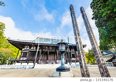 高野山 壇上伽藍 金堂 高野山 壇上伽藍 金堂 135340176