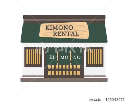 「Kimono Rental」の看板がある古風な着物レンタル店の建物イラスト 135342075
