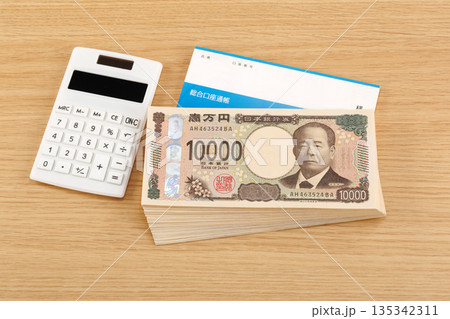 生活イメージ 135342311