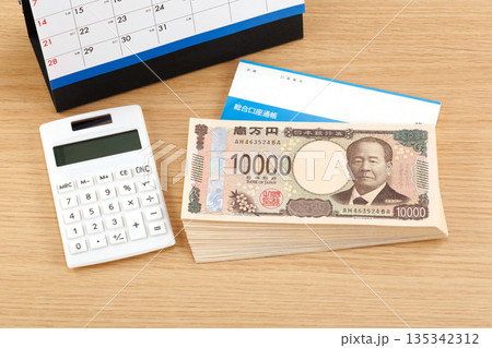 生活イメージ 135342312