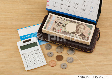 生活イメージ 135342335