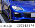 自動車イメージ　マツダRX-8後期型のフロントマスク 135342376