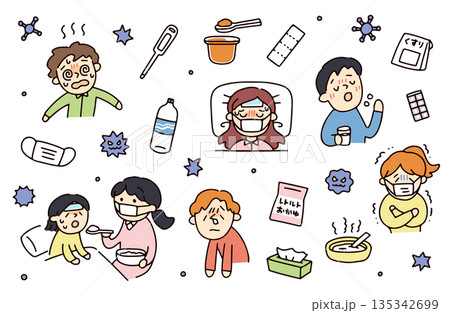 体調不良な人たちのイラストセット 135342699