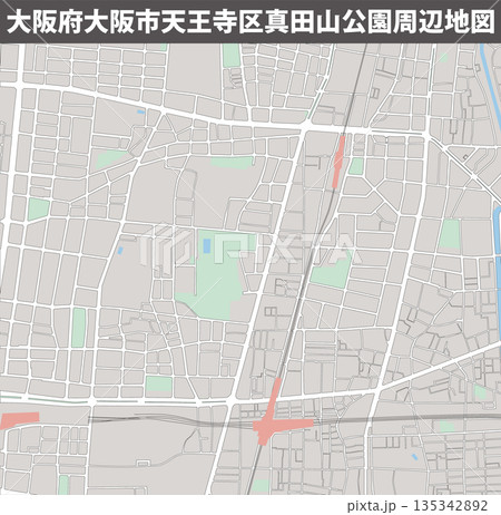 真田山公園 真田山公園 135342892