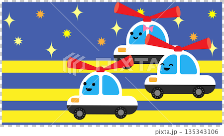 かわいいパトカーが出動する子ども向けキャラクターイラスト かわいいパトカーが出動する子ども向けキャラクターイラスト 135343106