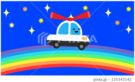虹の上を走るかわいいパトカーのイラスト 虹の上を走るかわいいパトカーのイラスト 135343142