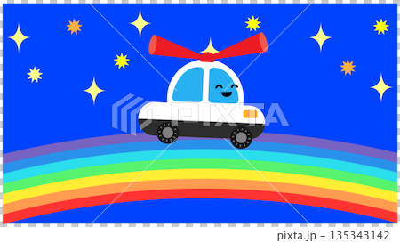 虹の上を走るかわいいパトカーのイラスト 虹の上を走るかわいいパトカーのイラスト 135343142