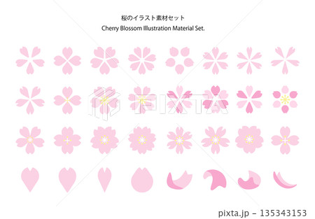 桜のイラスト素材セット 135343153