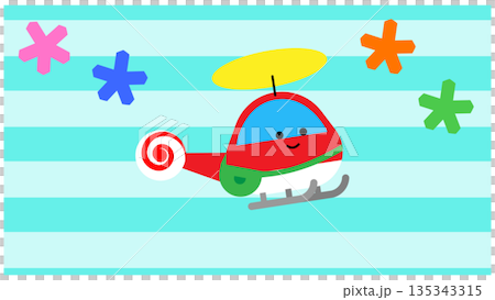 Cute helicopter character illustration flying in the sky 135343315