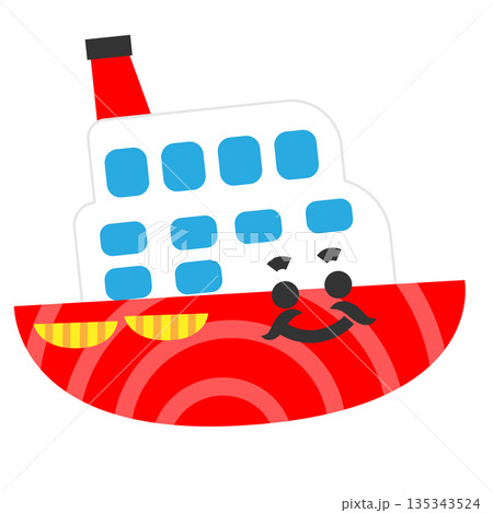 笑顔のかわいい客船のイラスト 笑顔のかわいい客船のイラスト 135343524