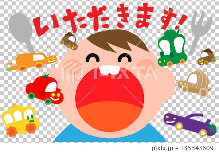 插圖描繪了一個男孩興高采烈地說:“出發!” 插圖描繪了一個男孩興高采烈地說:“出發!” 135343609