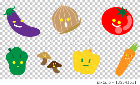 Illustration set of cute vegetable characters with expressions Illustration set of cute vegetable characters with expressions 135343611