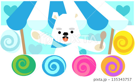 お菓子屋さんで店番をするシロクマのかわいいイラスト お菓子屋さんで店番をするシロクマのかわいいイラスト 135343757