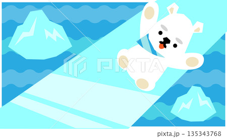 氷のすべり台をすべるシロクマのかわいい冬イラスト 氷のすべり台をすべるシロクマのかわいい冬イラスト 135343768
