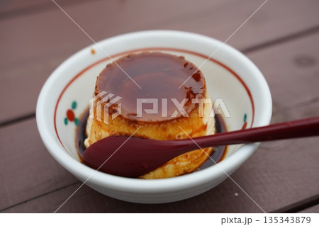 地獄蒸し プリン 別府温泉名物 地獄蒸し プリン 別府温泉名物 135343879