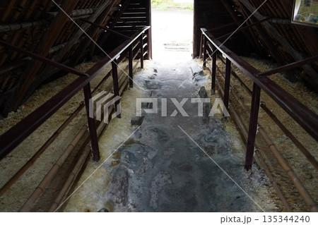 湯の華小屋 湯の華小屋 135344240