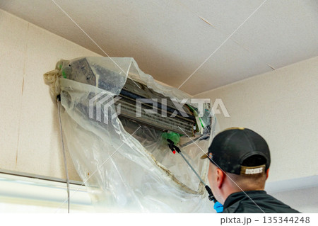 エアコンクリーニング業者 135344248