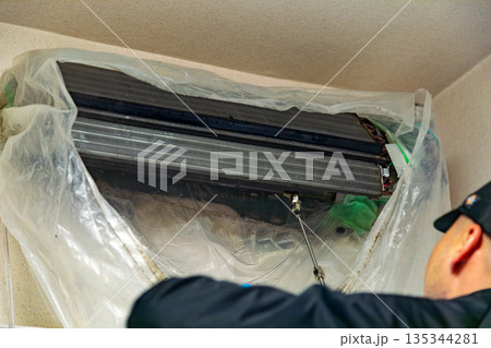 エアコンクリーニング業者 135344281
