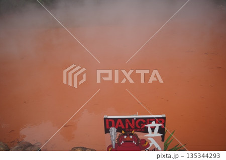 別府温泉 血の池 地獄 別府温泉 血の池 地獄 135344293