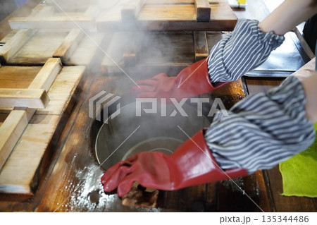 地獄蒸し 135344486