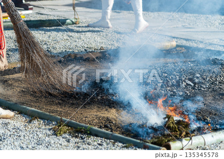 火渡り行の下準備 135345578