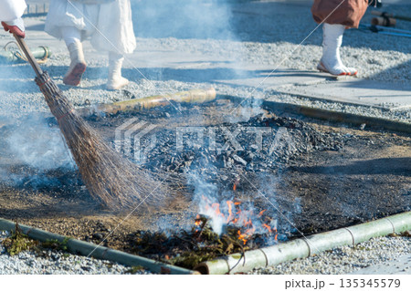 火渡り行の下準備 135345579