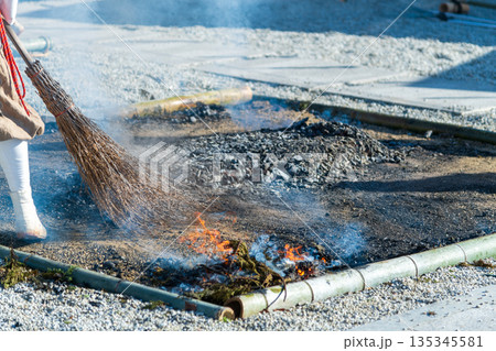 火渡り行の下準備 火渡り行の下準備 135345581