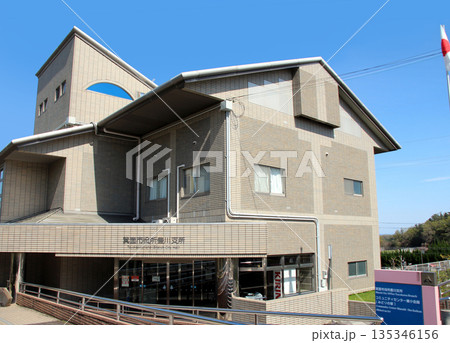 箕面市役所豊川支所 135346156