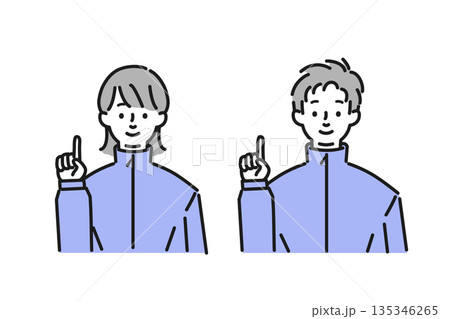 人差し指を立てるジャージを着た男女のイラスト 135346265
