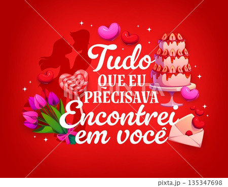 Tudo o que eu precisava encontrei em voce Valentine day Spanish quote. Romantic and love Portuguese message means everything i needed i found in you, featuring a couple silhouette, hearts, cake, tulip 135347698