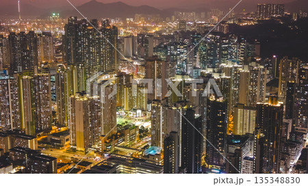 Jan 9 2026 Urban Landscape of Cheung Sha Wan District in Hong Kong Jan 9 2026 Urban Landscape of Cheung Sha Wan District in Hong Kong 135348830