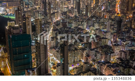 Jan 9 2026 Bustling Streets of Yau Tsim Mong District in Hong Kong 135348836
