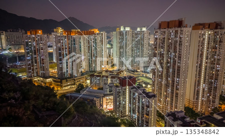 Jan 9 2026 Historic Shek Kip Mei Estate Residential Buildings in Hong Kong 135348842