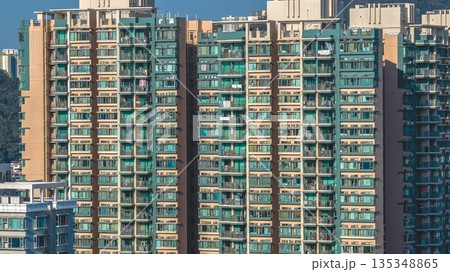 Jan 11 2026 High Rise Apartment Block With Uniform Balconies, Hang Hau 135348865