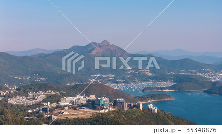 Jan 11 2026 Title Mountain Skyline Over Ma On Shan Urban Buildings 135348876