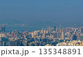 Jan 11 2022 Buildings And Distant Mountain Range In Background, Kowloon 135348891