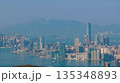 Jan 11 2026 Stunning Victoria Harbour Skyline View at Sunset Hong Kong 135348893