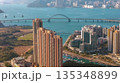 Jan 11 2026 Scenic Waterfront View of TKO Bay in Hong Kong 135348899