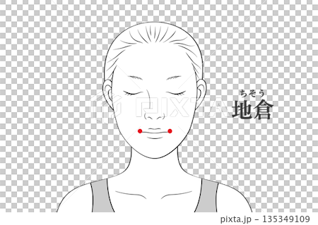 地倉（ちそう）のツボのイラスト素材 135349109