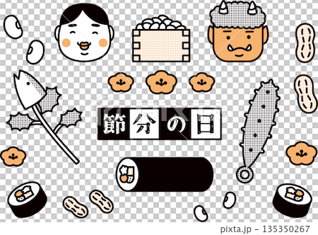 節分イラスト集 135350267