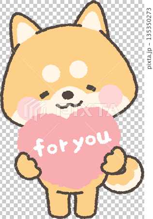A brown Shiba Inu dog holding a heart that says "for you" 135350273