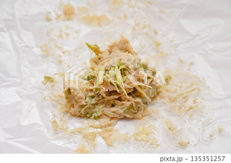 旬の味　採れたてわさび芋のわさび漬け 135351257