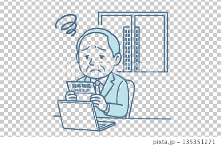 給与明細を見て落ち込む中年男性会社員のイラスト　低賃金・生活苦・物価高 135351271