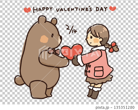 バレンタインくま バレンタインくま 135351280
