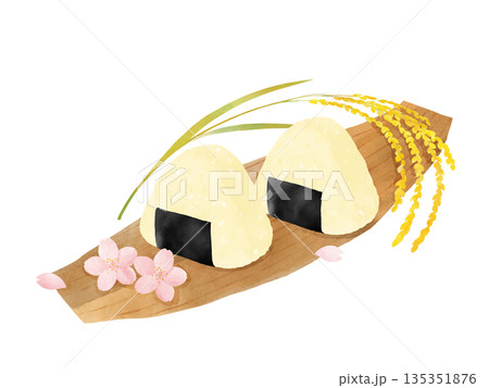 桜の花と竹の皮おにぎり・稲穂のセット・水彩イラスト・お花見・春の行楽 桜の花と竹の皮おにぎり・稲穂のセット・水彩イラスト・お花見・春の行楽 135351876