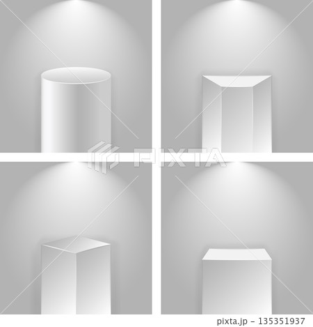 Spotlight illuminates pedestal icon in flat style. Museum stages vector illustration on white isolated background. Gallery platform sign business concept. 135351937
