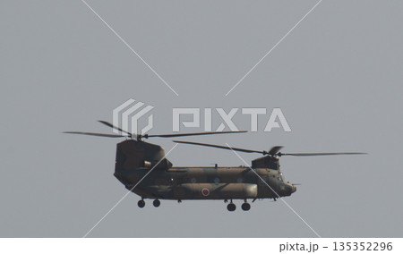 陸上自衛隊 135352296