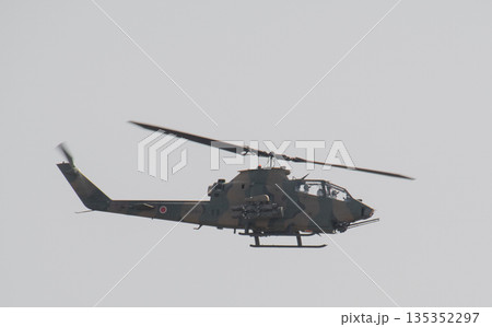陸上自衛隊 135352297