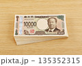 一万円札イメージ 135352315